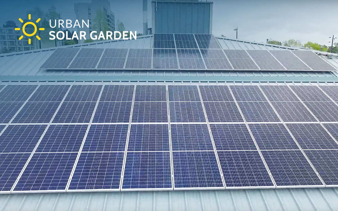 Urban Solar Garden Installation Video for City Public Works Yard